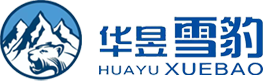 河南雪豹制冷设备有限公司
